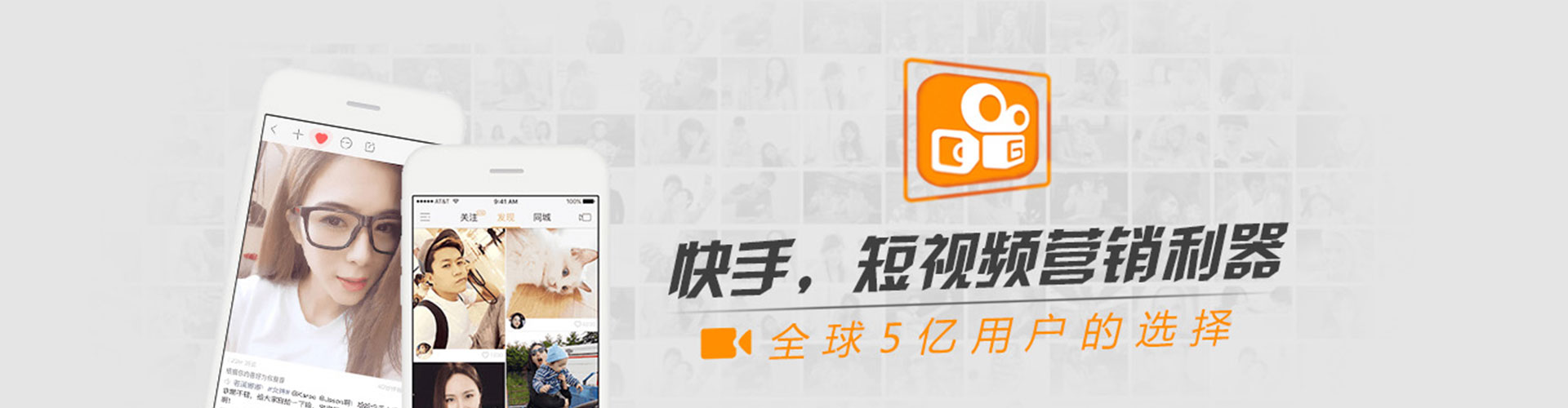孟津百度开户返点